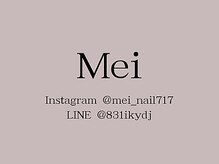 ヴァクサ バイ フィーカパラジェル 淡路上新庄店(fika / VAXA by fika)/【Mei】