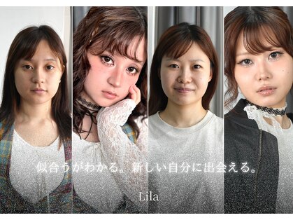 イチドリラ(1° Lila)の写真