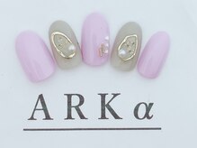 アーク/サンプルコース　￥7980