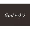 Godリラのお店ロゴ