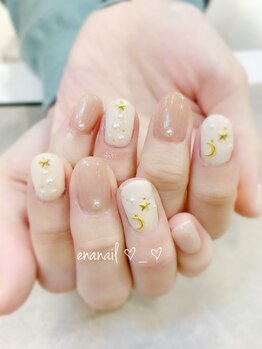 ゴウリキ(GOURIKI)/