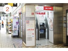 七彩鍼灸院/【鍼灸/美容鍼/恵比寿/代官山】