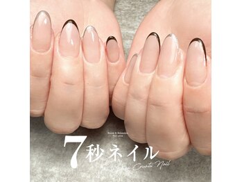 ジェルデザインし放題