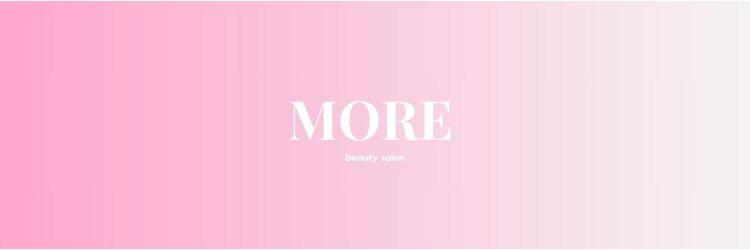 モア 池袋店(Beauty Salon MORE)のサロンヘッダー
