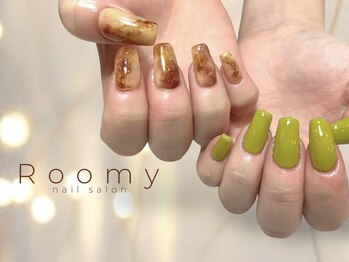 ルーミー(ROOMY)/《パラジェル》ニュアンス 持込