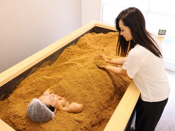 四温(Shion)/酵素風呂