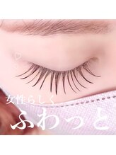 エクラ 伊勢崎店(eclat)/カラーマツエク/ブラウン