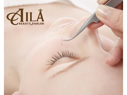 アイラビューティーパーラー(AILA BEAUTY PARLOR)の写真