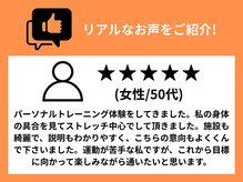 ルアナ(LUANA)/お客様のお声をご紹介！