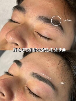 サロンエヌ 久留米店(Salon N)/モテ眉パーフェクトコース