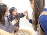 【ママ子連れ歓迎♪岡山エリア/大元】ナチュラル◎フラットラッシュ100本