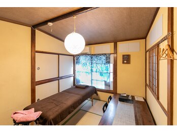 鍼灸整体院グッドフォーチュン(Good Fortune)/