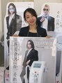 ローランパリス 新居浜店/エステティシャン