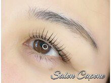 サロン カポネ(Salon Capone)/ブラックティントでクッキリ