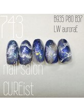 キュアイスト 調布店(CUREist)/