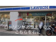 ティエールリユ/道案内（4）