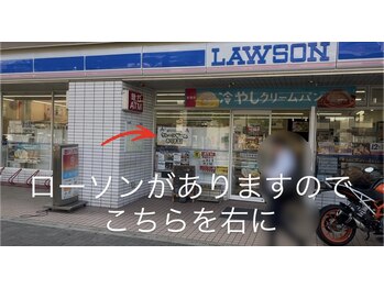 ティエールリユ/道案内（4）