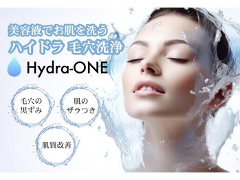 ホワイトアクア 柏店(WHITE AQUA)/毛穴洗浄/ハイドラ/毛穴ケア