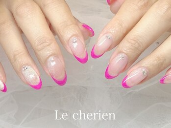 ルシェリア(Le cherien)/フレンチネイル