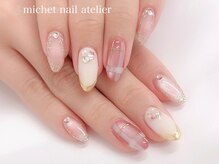 ミケ/定額ゴージャスコース