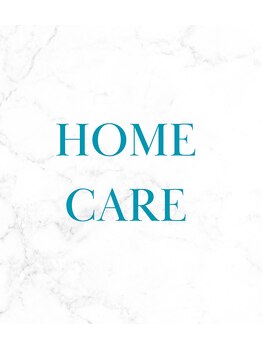 ホワイトニングカフェ 郡山店/【homeケア/ホワイトニング】