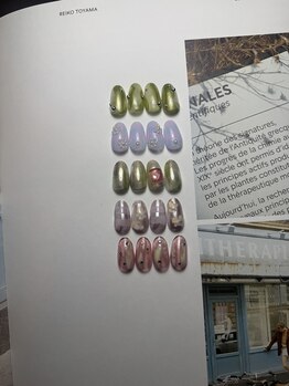 ウム(ium)/marina定額サンプルコース