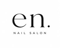 エン(en.)