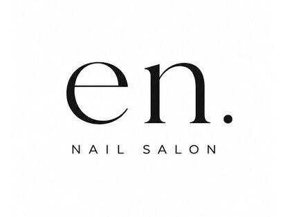 Nailsalon en.【7/3NEW OPEN（予定）】の写真