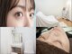 eyelash salon MYARJU【HBL・アイブロウ・まつげパーマ・マツエク】の写真