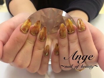 アンジュ(Ange)/ジェル