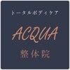 アクア整体院 西武新宿駅前店(ACQUA)ロゴ