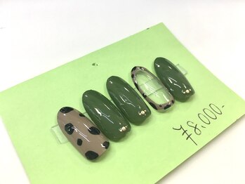 ヴィゼ(Vize)/冬の定額☆¥8000