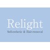 リライト(Relight)のお店ロゴ