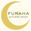 フラハ(FURAHA)のお店ロゴ