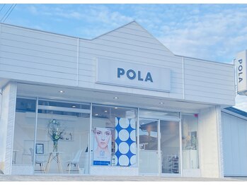 ポーラ 福島瀬上店(POLA)/ヨークベニマル瀬上店前のサロン