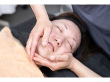 コパ整骨院/小顔矯正