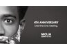【5周年限定】全メニュー50%OFF!!2回目以降もずっと50%OFF!