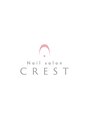 クレスト(CREST) クレスト ブログ用