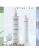 サロン ド ブラン アオヤマ(Salon de BLANC AOYAMA)/クリスティーナUNSTRESS