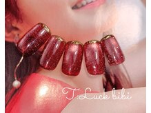 ティーラック ビビ(T:Luck bibi)/【バレンタインデートネイル】