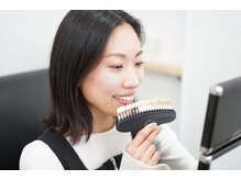 ジーツーホワイトニング 玉造(G2 whitening)/現在の歯の白さをチェック