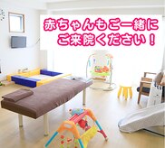 広島骨盤センター