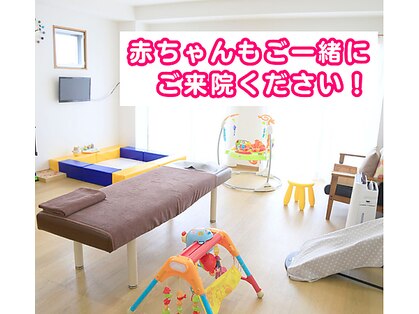 広島骨盤センターの写真