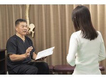 荏原整体院 接骨院/