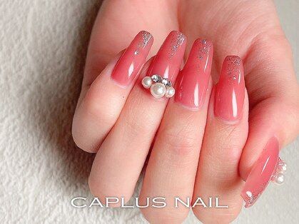 ブランシェキャプラス(BRANCHE CAPLUS)の写真