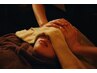 《眠れる身体へ》自律神経リセット60分 　¥6,000