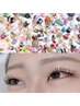 【当日限定】まつげパーマ＋ネイルオフ＋好きなデザイン4本　通常¥15700