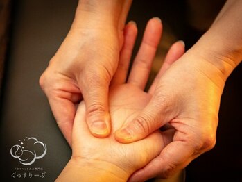 ぐっすりーぷ/ハンドマッサージもあります