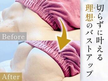 ロココ 神戸三宮店(Rococo)