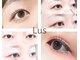 ルース(Lus)の写真